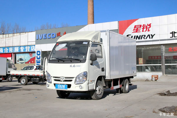 优惠2万 天津市福星S系载货车火热促销中
