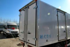 跃进 小福星S50Q 1.3L 87马力 汽油 3.02米单排厢式微卡(NJ5022XXYPBGBNZ)