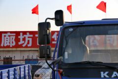 凯马 骏驰 116马力 4.2米单排栏板轻卡(KMC1046LLB33D4)