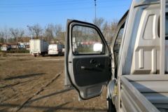 长安跨越 新豹二代 1.2L 83马力 2.9米单排栏板微卡(SC1031AGD41)