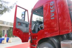 上汽红岩 杰狮C100重卡 畅途版 480马力 6X4牵引车(速比:4.875) 上汽红岩 杰狮C100重卡 畅途版 480马力 6X4牵引车(速比:4.875)