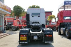 中国重汽 汕德卡SITRAK C7H重卡 540马力 6X2R牵引车(ZZ4256V323HD1)(后提升)
