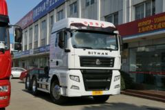 中国重汽 汕德卡SITRAK C7H重卡 540马力 6X2R牵引车(ZZ4256V323HD1)(后提升)