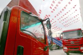 奥普力&nbsp;载货车外观                                                图片