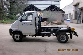 长安跨越底盘&nbsp;垃圾运输车外观图片