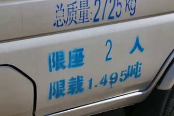 ������Խ �±�MINI 1.2L 88���� 2.585�׵�����ʽ΢��(SC5031XXYGDD52)ͼƬ