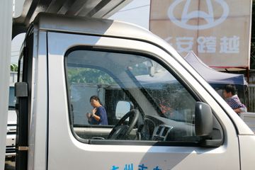 ������Խ �±�MINI 1.2L 88���� 2.585�׵�����ʽ΢��(SC5031XXYGDD52)ͼƬ