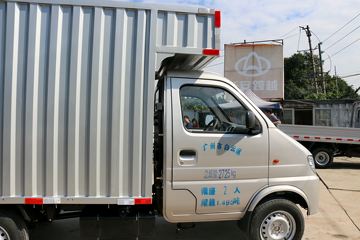 ������Խ �±�MINI 1.2L 88���� 2.585�׵�����ʽ΢��(SC5031XXYGDD52)ͼƬ