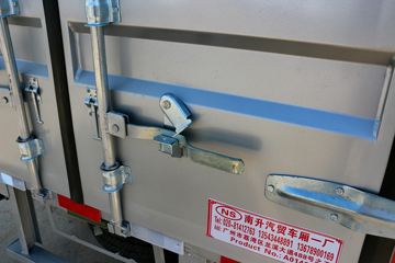 ������Խ �±�MINI 1.2L 88���� 2.585�׵�����ʽ΢��(SC5031XXYGDD52)ͼƬ