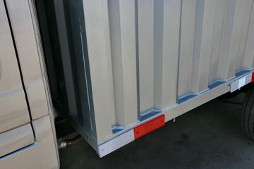 ������Խ �±�MINI 1.2L 88���� 2.585�׵�����ʽ΢��(SC5031XXYGDD52)ͼƬ