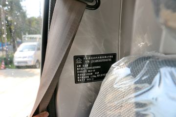 ������Խ �±�MINI 1.2L 88���� 2.585�׵�����ʽ΢��(SC5031XXYGDD52)ͼƬ