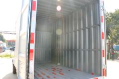 长安跨越 新豹MINI 1.2L 88马力 2.585米单排厢式微卡(SC5031XXYGDD52)