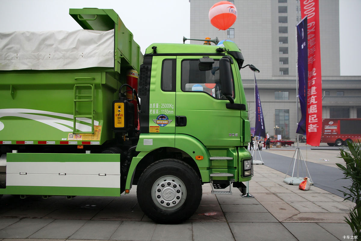 ؿ M3000 336 6X4 /LNG 5.6(SX3256MR384H)                                                