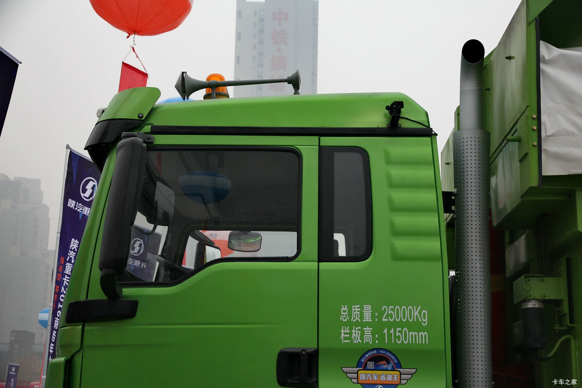 ؿ M3000 336 6X4 /LNG 5.6(SX3256MR384H)                                                
