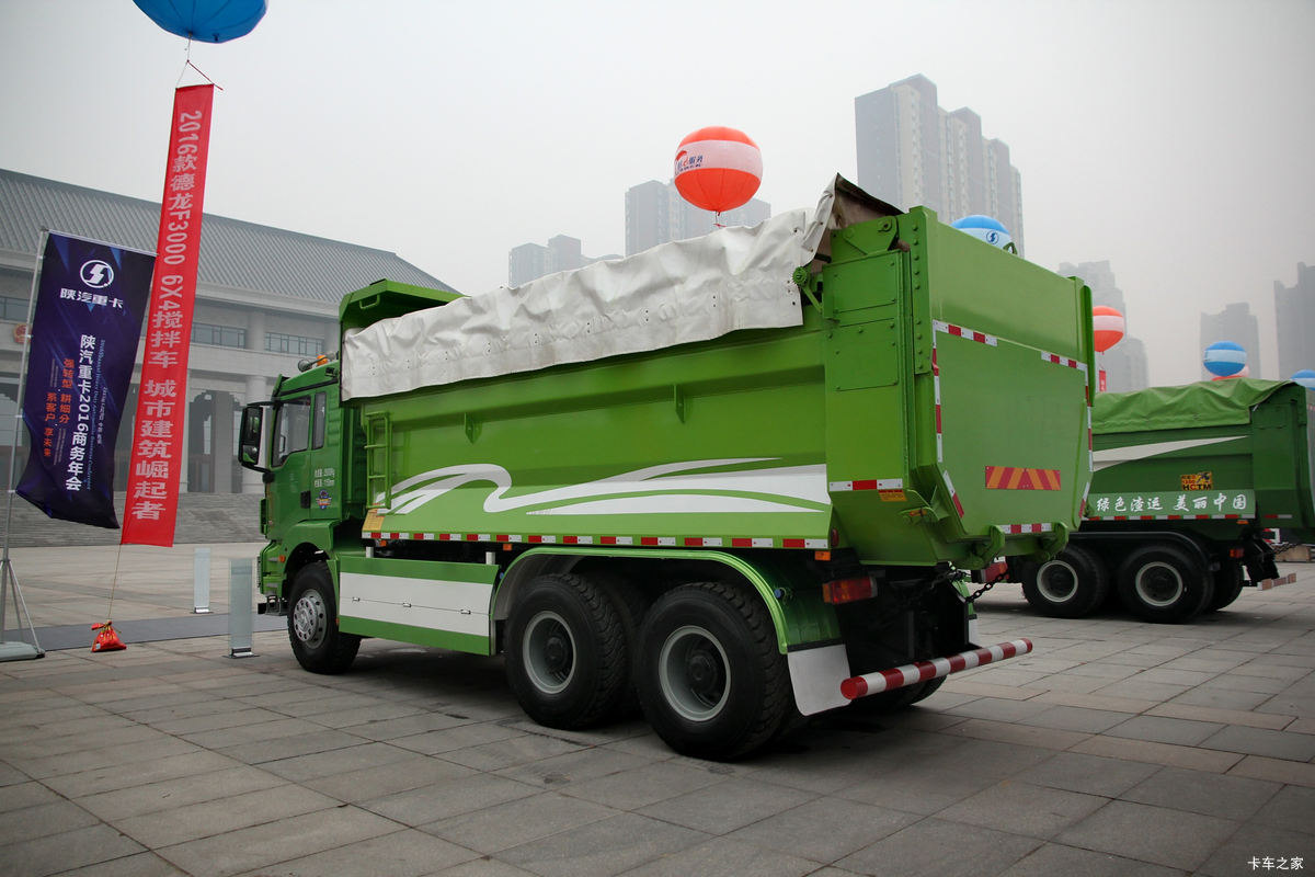 ؿ M3000 336 6X4 /LNG 5.6(SX3256MR384H)                                                