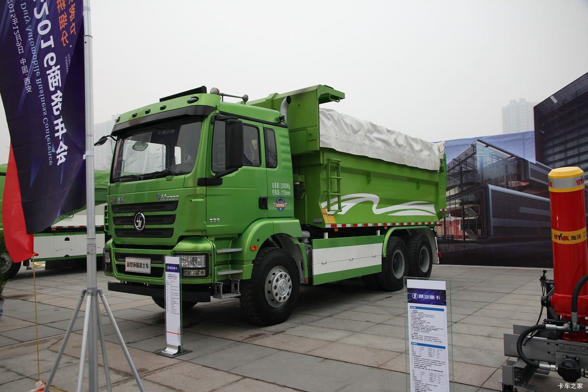 ؿ M3000 336 6X4 /LNG 5.6(SX3256MR384H)                                                