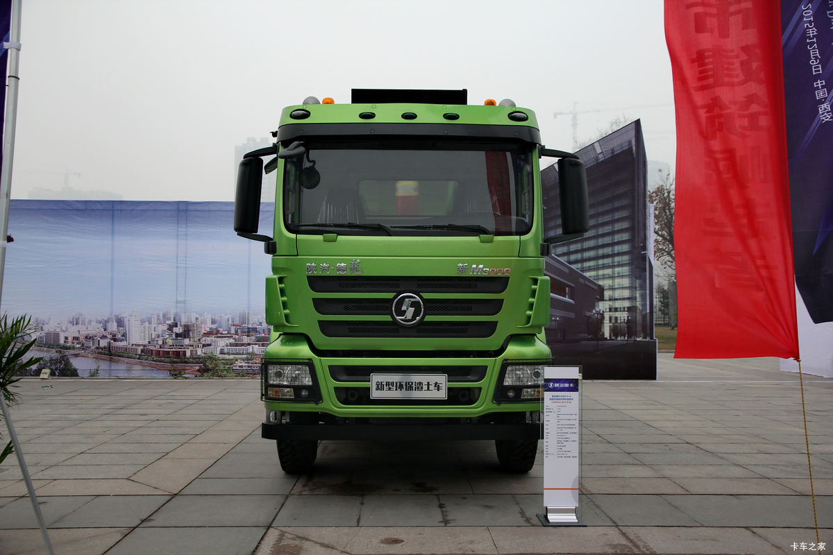 ؿ M3000 336 6X4 /LNG 5.6(SX3256MR384H)                                                