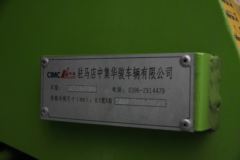 陕汽重卡 德龙新M3000 336马力 6X4 柴油/LNG 5.6米新型渣土车(SX3256MR384H)