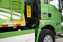 陕汽重卡 德龙新M3000 336马力 6X4 柴油/LNG 5.6米新型渣土车(SX3256MR384H)