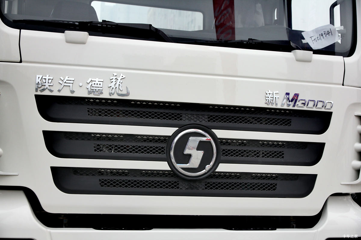 �����ؿ� ������M3000 336���� 8X4 ���������賵(SX5316GJBMK306)���                                                