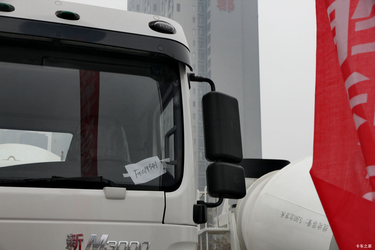 �����ؿ� ������M3000 336���� 8X4 ���������賵(SX5316GJBMK306)���                                                