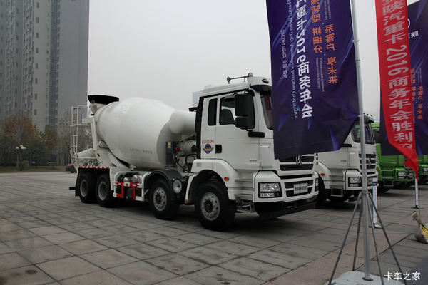 陕汽重卡 德龙新M3000 340马力 8X4 7.98方混凝土搅拌车(SX5310GJBMB306)