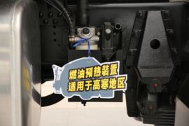 陕汽通力 通力牌 非公路矿用自卸车底盘                                                图片