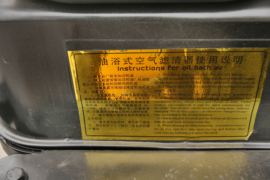 陕汽通力 通力牌 非公路矿用自卸车上装                                                图片