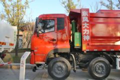 东风商用车 大力神重卡 350马力 8X4 7米自卸车(DFL3310A22)