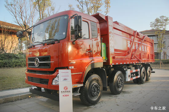 ó ؿ 280 8X4 6.5ж(DFL3310B2)