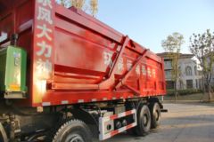 东风商用车 大力神重卡 350马力 8X4 7米自卸车(DFL3310A22)