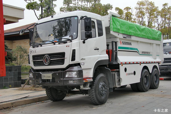 东风商用车 天龙KC重卡 350马力 6X4 5.4米自卸车(DFH3250A)