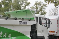 东风商用车 天龙KC重卡 340马力 6X4 5.6米自卸车(渣土车)(DFH5258ZLJAX6C)
