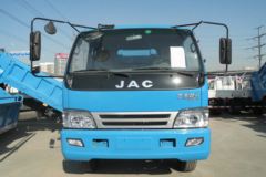 江淮 康铃鼎力 120马力 4米自卸车(HFC3167KR1Z)
