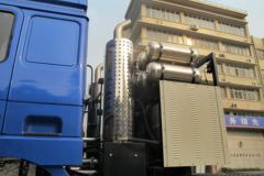 陕汽康明斯 德龙F3000 600马力 8X8 大件牵引车(SX4500)