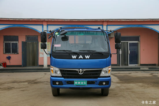 �ɵ��³� X1ϵ�� 82���� 4X2 3.28����ж��(FD3044W16K5-1)