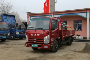 飞碟奥驰 A1系列 82马力 3.7米单排栏板轻卡(FD1040W16K)