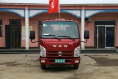 飞碟奥驰 A1系列 95马力 3.9米单排栏板轻卡(FD1040W16K)