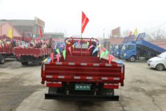 飞碟奥驰 A2系列 95马力 4.2米单排栏板轻卡(FD1040W10K)