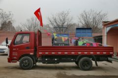 飞碟奥驰 A2系列 95马力 4.2米单排栏板轻卡(FD1040W10K)