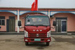 飞碟奥驰 A2系列 95马力 4.2米单排栏板轻卡(FD1040W10K)