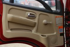 飞碟奥驰 A2系列 95马力 4.2米单排栏板轻卡(FD1040W10K)