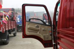 飞碟奥驰 A2系列 95马力 4.2米单排栏板轻卡(FD1040W10K)