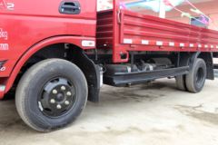 飞碟奥驰 A2系列 95马力 4.2米单排栏板轻卡(FD1040W10K)