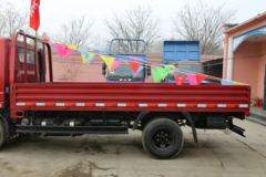 飞碟奥驰 A2系列 95马力 4.2米单排栏板轻卡(FD1040W10K)