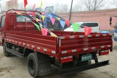 飞碟奥驰 A2系列 95马力 4.2米单排栏板轻卡(FD1040W10K)