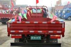 飞碟奥驰 A2系列 95马力 4.2米单排栏板轻卡(FD1040W10K)