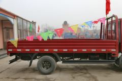 飞碟奥驰 A2系列 95马力 4.2米单排栏板轻卡(FD1040W10K)