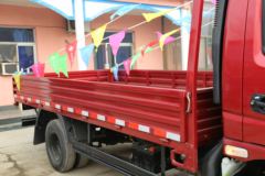 飞碟奥驰 A2系列 95马力 4.2米单排栏板轻卡(FD1040W10K)