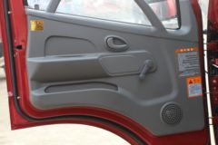 飞碟奥驰 V2系列 95马力 4.2米单排栏板轻卡(5A30H)